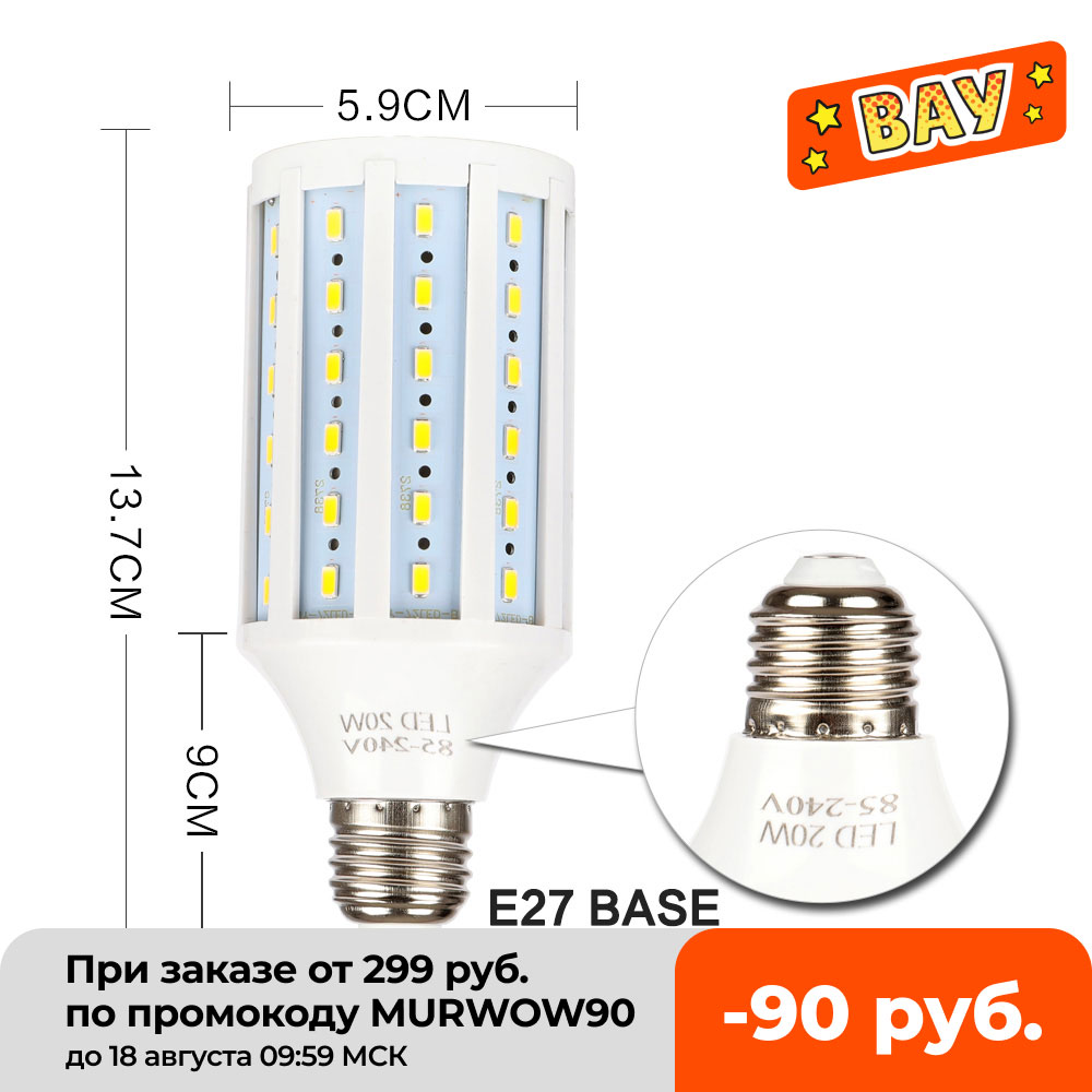 LED High Bright Photography Co - đánh giá và giá Photography Yellow Light