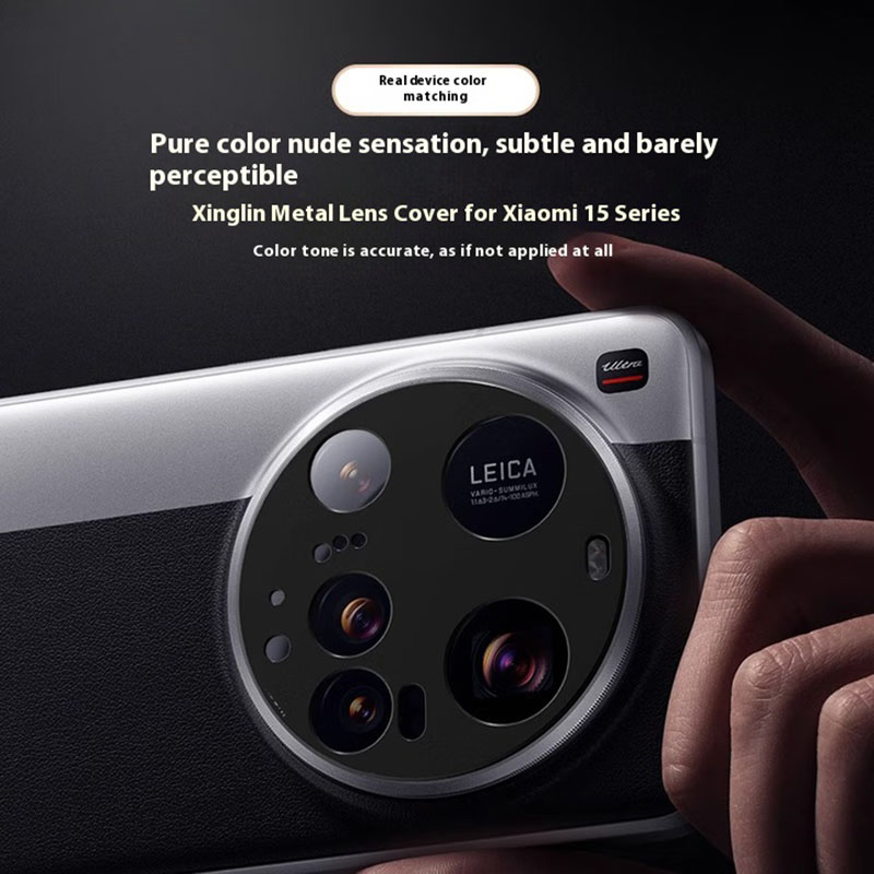 Aluminum Metal Rear Back Camer - đánh giá và giá Photography Xiaomi 15