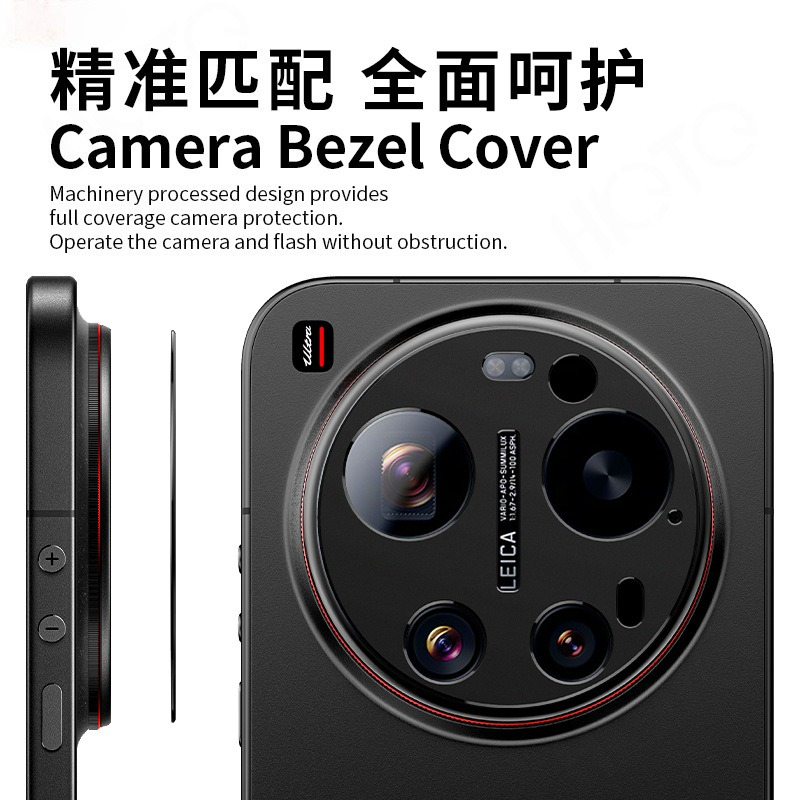 1-2 PCS Black Aluminum Metal R - đánh giá và giá Photography Xiaomi 15