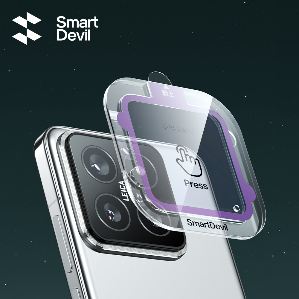 SmartDevil Anti-reflection Cam - đánh giá và giá Photography Xiaomi 15