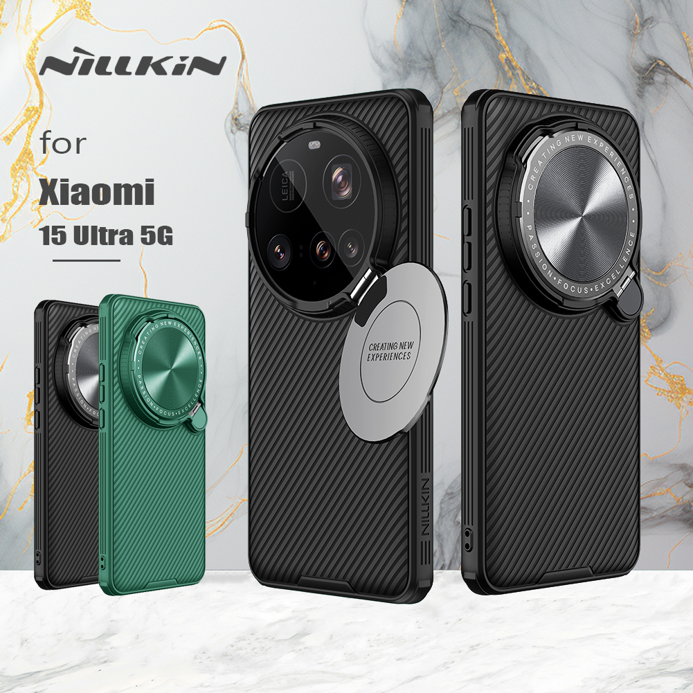 Nillkin for Xiaomi 15 Ultra 5G - đánh giá và giá Photography Xiaomi 15