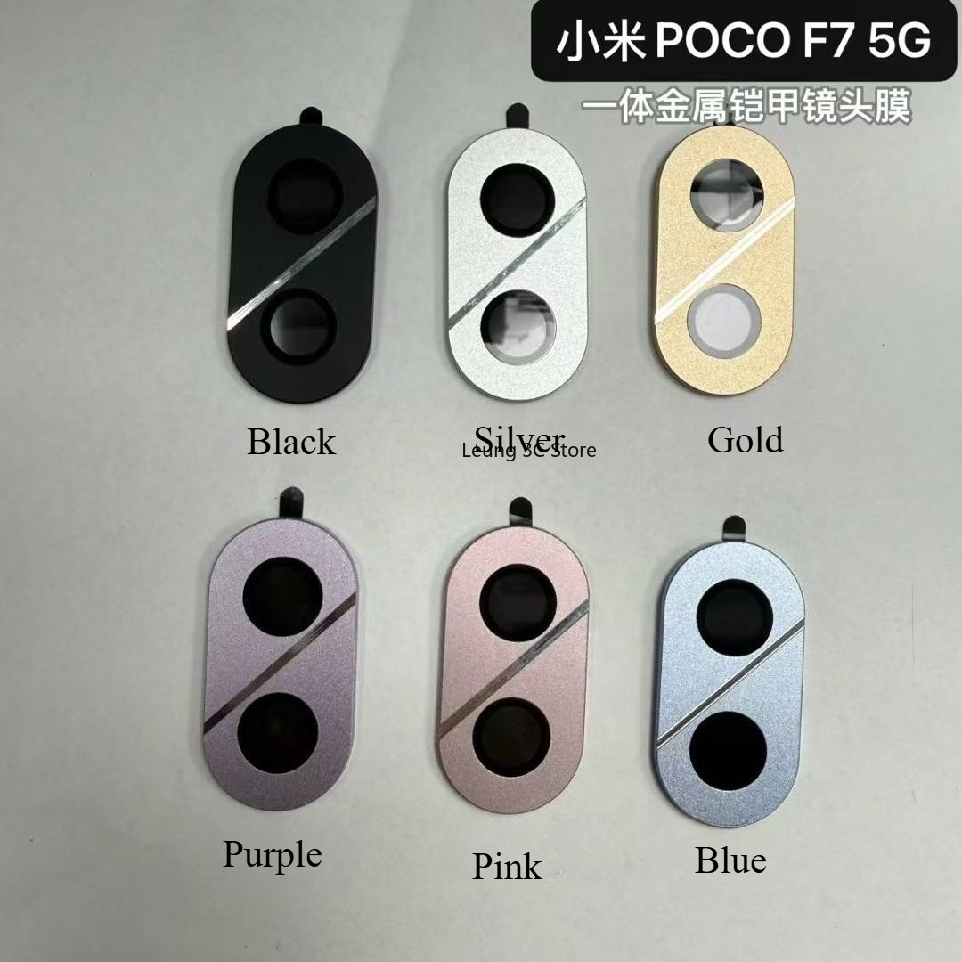 Metal Lens Film for Xiaomi POC - đánh giá và giá Photography Kit Xiaomi